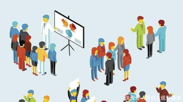 参公事业单位或将退出历史舞台