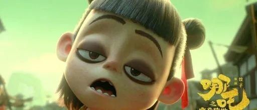  『eyes』“黑眼圈”声明：“我不叫black eyes！”居然这么说，万万没想到！