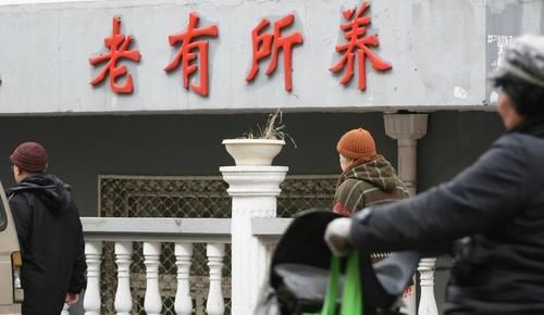  【这件】对农村50、60后老人来说，最愁的不是养老，这件事才是