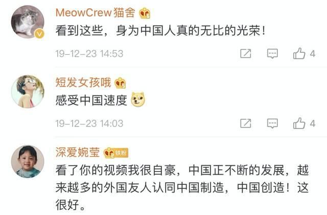  「中国」中国地铁强势‘入侵’美国波士顿！却100%好评？没了中