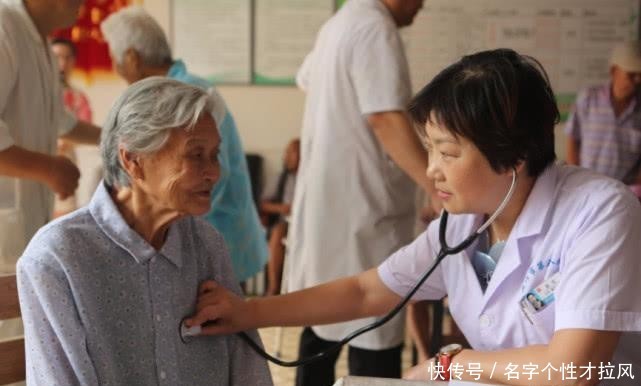  「恍然大悟」社保缴纳15年，每月仅800养老金怎么办？看完恍然大