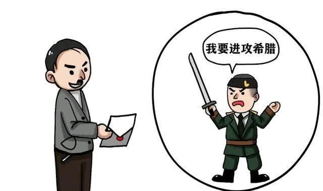  「拒绝」德国拒绝意大利的求助，转身收治法国病患，还记着当年的耻辱？