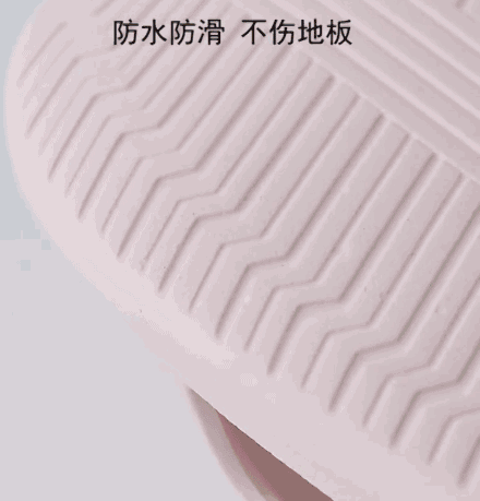 脱下高跟鞋后疲惫的双脚，需要一双这样的日式防滑杀菌拖鞋！