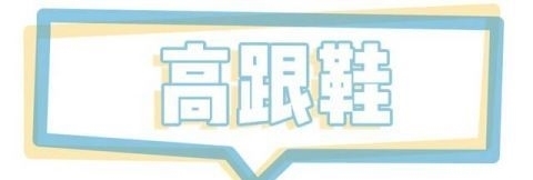 【条纹衬衫】25岁之后,你的衣橱一定要备着这5样东西!