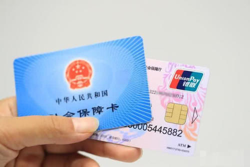  养老金@社保断交后没有能力续保，以前所缴的钱是不是白交了？说