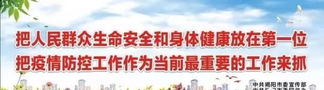 『 不实信息』制造、传播谣言要承担哪些法律责任？，在阻击疫情的特殊时期