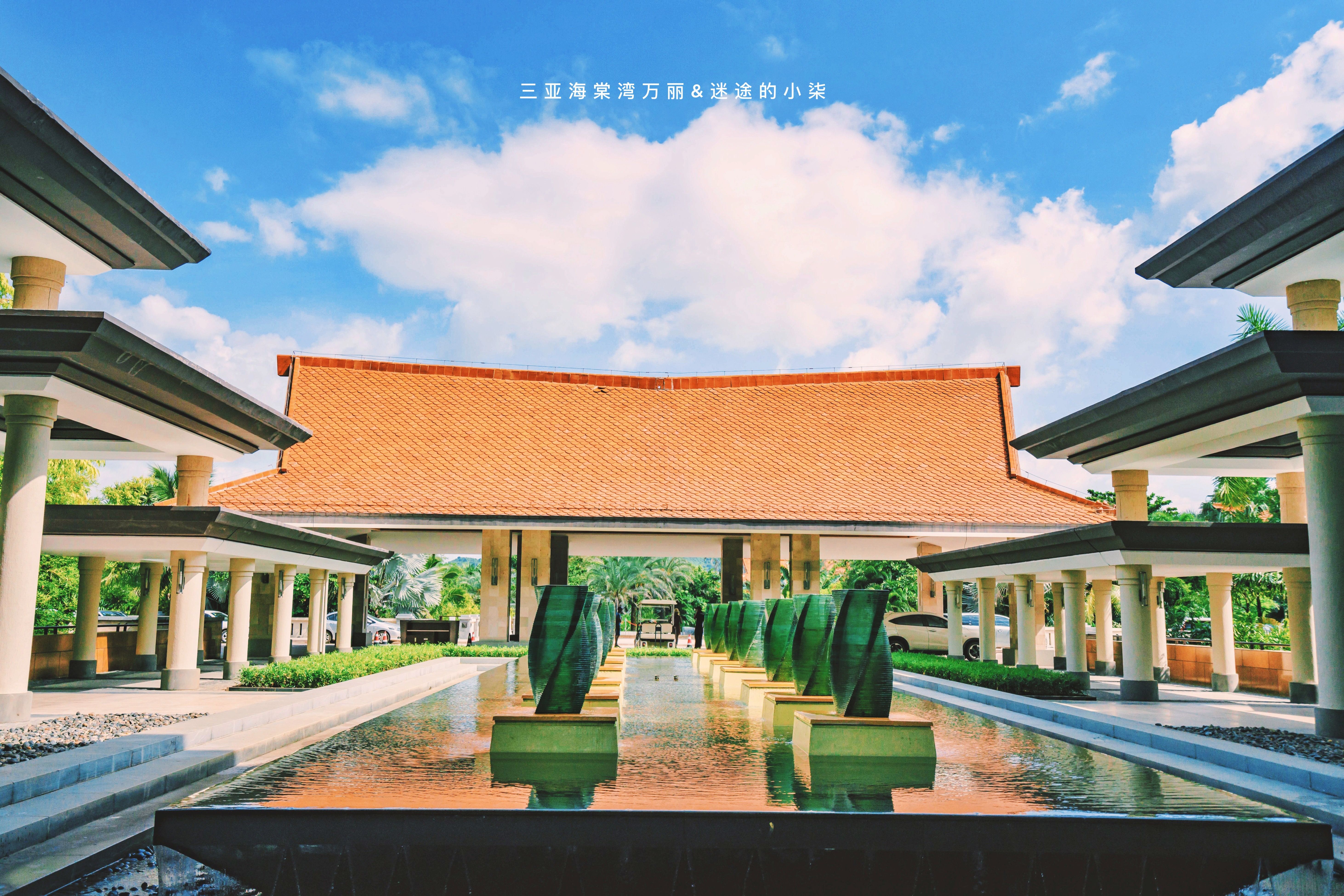 游走东经108°——我在三亚海棠湾等你