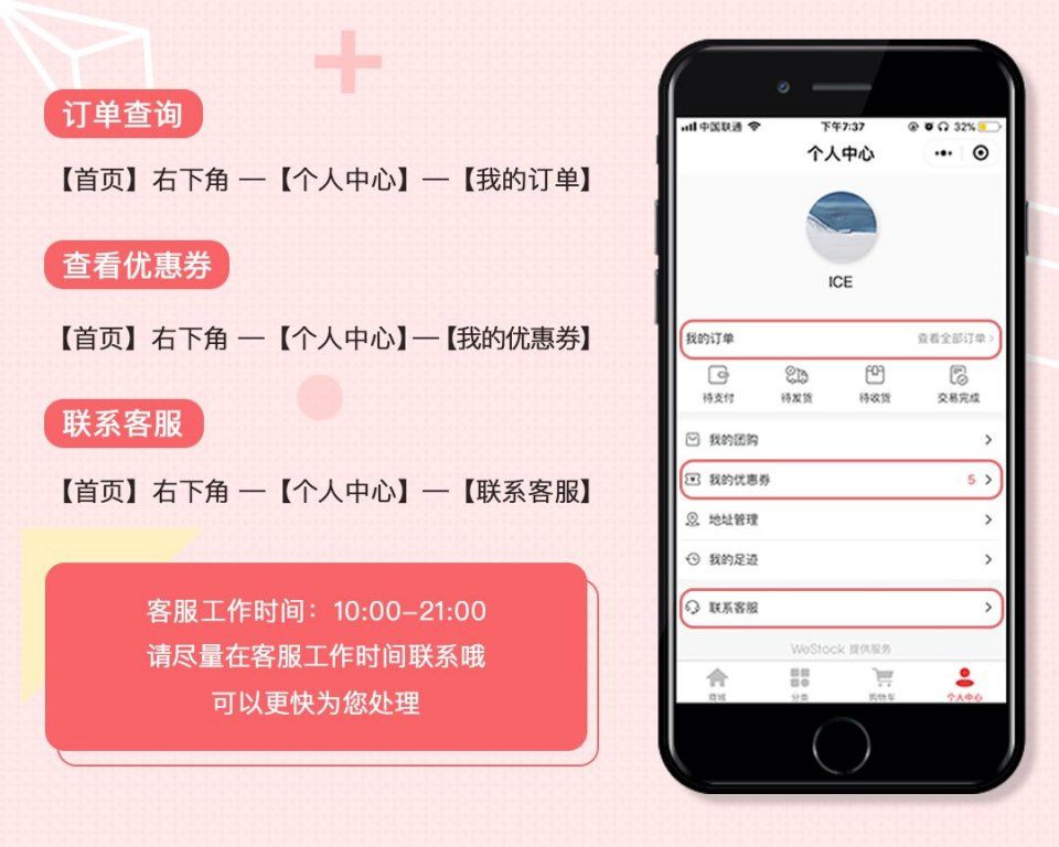 九头身靠p?连女明星都逃不过的“胯宽”问题有办法了!