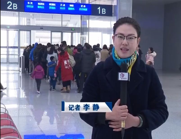 淄博北站、高铁新城……除了交通快捷，淄博人对未来还有这些期待