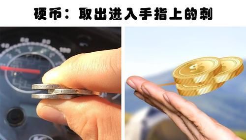  [用来]关于生活常见物品，你所不知道的10种隐藏用途