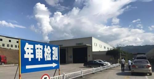 『报废』私家车报废又出新规?车主痛哭:说好是60万公里,而你却临时变卦