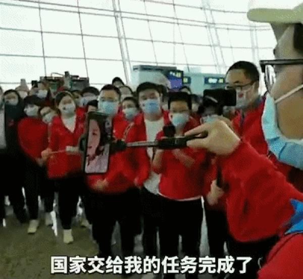  医疗队■广东医疗队遇上福建医疗队，画风哈哈哈…