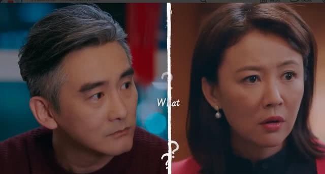  女生：《冰糖炖雪梨》张新成画眼线笑翻观众，黎语冰被爸妈误会不喜欢女生