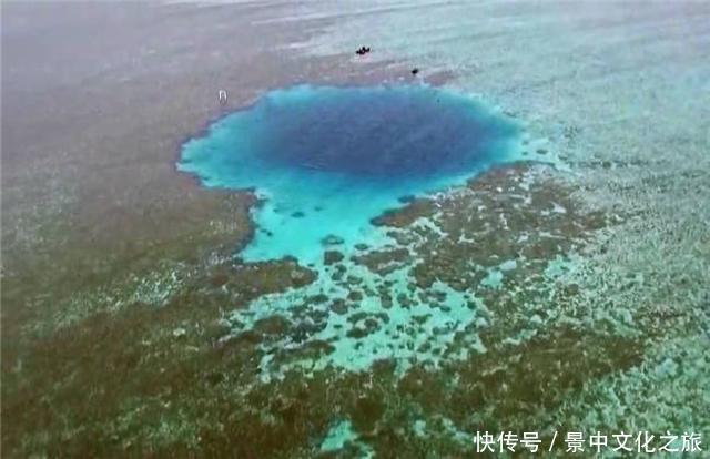 景中之旅：永乐龙洞，大海的瞳孔、西沙群岛的自然奇观