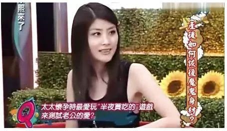 脸再大也拒绝整容 回怼代孕传闻 她是香港最后一个天后也是现实版