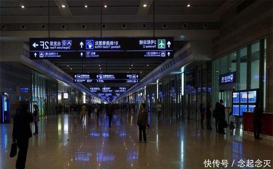  [车站]中国最“繁忙”高铁站，面积达130万平方米，平均84秒一趟
