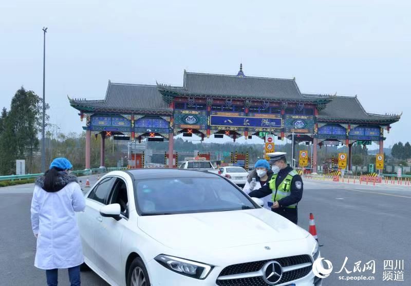  「防控」四川南充：防输入 防扩散 防输出 全力打赢疫情防控阻击