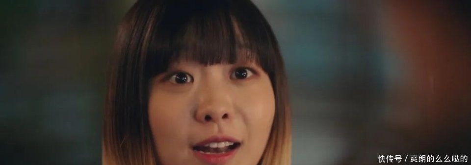  「韩剧」这部韩剧没有帅哥，却火到出圈