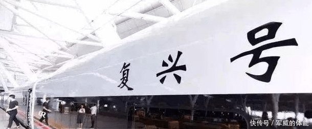 安徽境内多条高铁开工！以后合肥去皖南旅游更加方便！