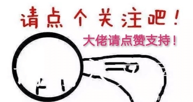  【影响力】你觉得中国未来的城市格局是怎样的？