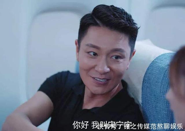  『孙俪』靳东新剧接档《安家》很惊喜，更惊喜男二号竟是“翟云霄”李宗翰