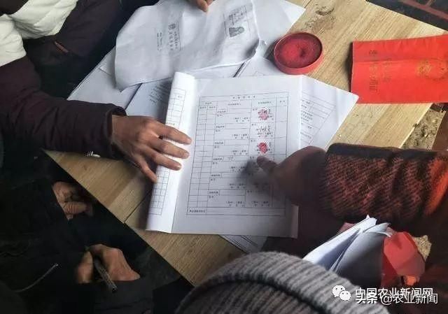 年内，全国农村宅基地要换新“房本”