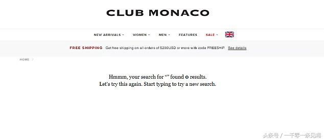 梅根生日时穿的被网友认为很丑的裙子，几小时内就被粉丝抢购一空