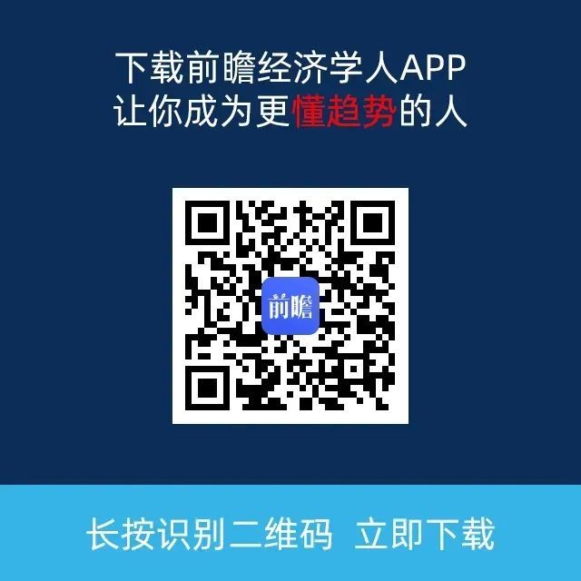  『各行业在5G』2020年中国新基建5G产业链全景图深度分析汇总