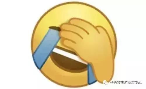 哈哈哈，被这些中国地名笑哭了！