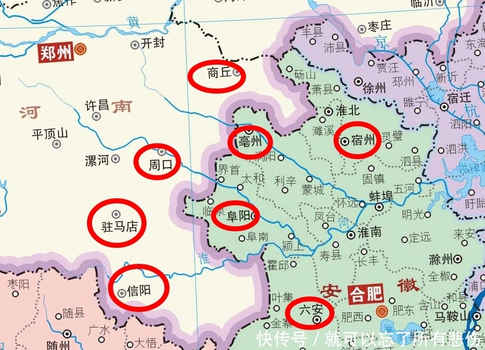  「河南省」安徽和河南，两个邻居省份，哪个更富裕？