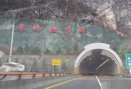  [2020年]中国建世界上最长的隧道，全长98公里，预计2020年全线