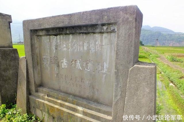 四川雅安这八个地方被国家重点保护，看看都是些啥宝贝