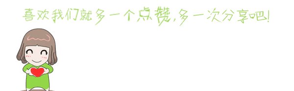 这种野草农村大妈靠它月入千元，你可别小瞧它，它是一种名贵药材