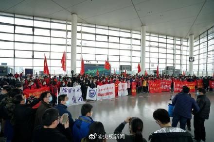  [出征]江苏援黄石医疗队出征