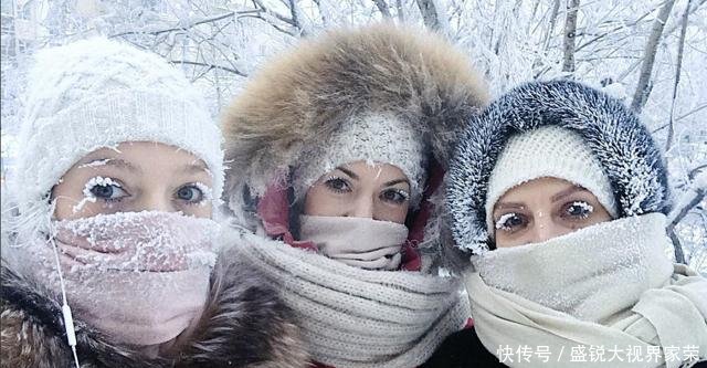 世界上最寒冷的村子，人们基本不吃蔬菜，却是一个长寿村！