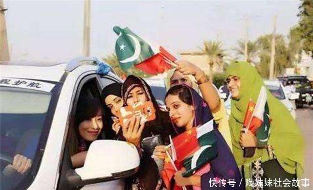 巴基斯坦人为何能一眼认出中国人,韩国游客一