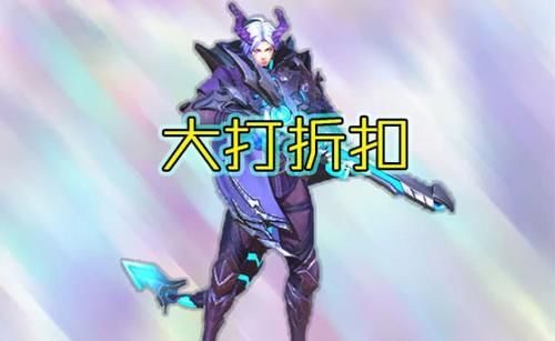  #雅典娜#如果删除所有英雄二技能，武则天凉了，雅典娜废了，梦泪：只有他可以1V5