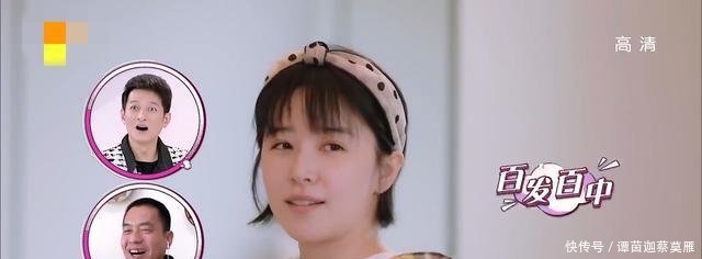  【阚清子】阚清子自揭与纪凌尘分手原因前任强势又自卑，被要求放弃事业