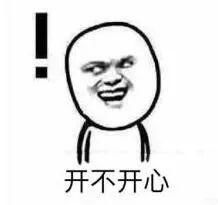 来了！今夏以来最强！今晚多地大到暴雨！还有大风、冰雹……