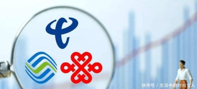  发布■“携号转网”日期定了运营商发布三大规定，有一些用户“