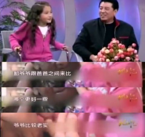  「一较高下」关晓彤领衔的95后娱乐圈新生力量，能跟“四旦双冰”一较高下吗？