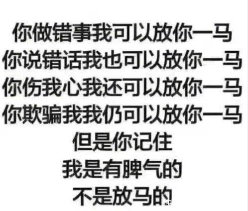 卓伟又被打脸了？赵丽颖现身小腹平坦破怀孕传闻