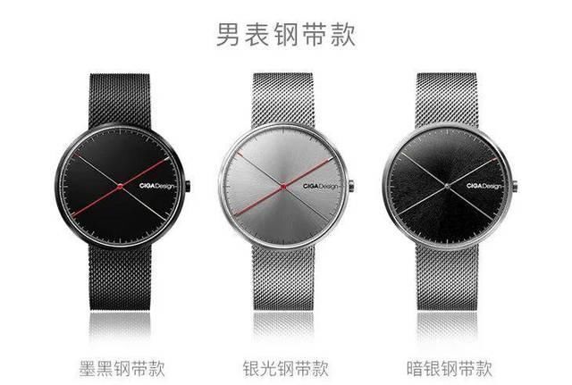 玺佳X系列:极简风设计,手腕上的工艺品,年轻人的第一块手表