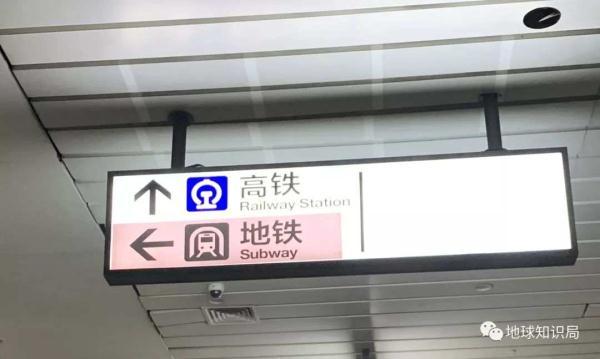 莱芜并入济南，会给山东带来什么变化？