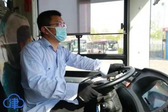  【提醒】提醒！假期出行，天津铁路地铁公交等都有调整