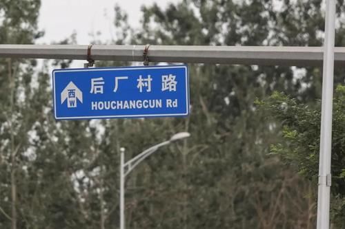  宇宙■2019十大宇宙中心，五道口排不上号