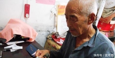  最严■退休人员必看！养老金“最严”新规出台！这三种人受益最