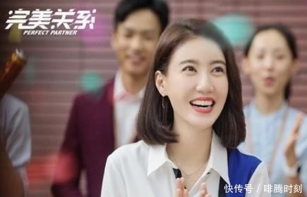  『谁演』《完美关系》沈英杰是谁演的？扮演者资料介绍