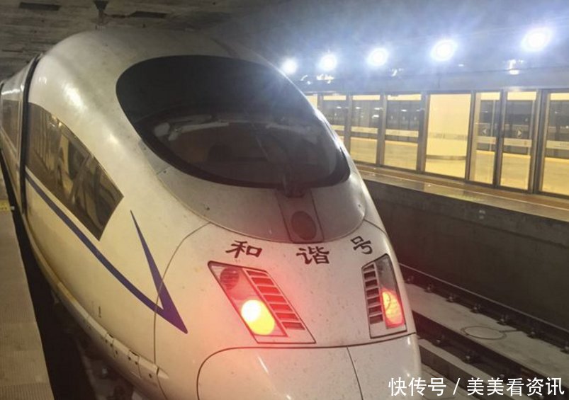  高铁：中国高铁运行一小时，需要耗费多少度电今天可算知道了