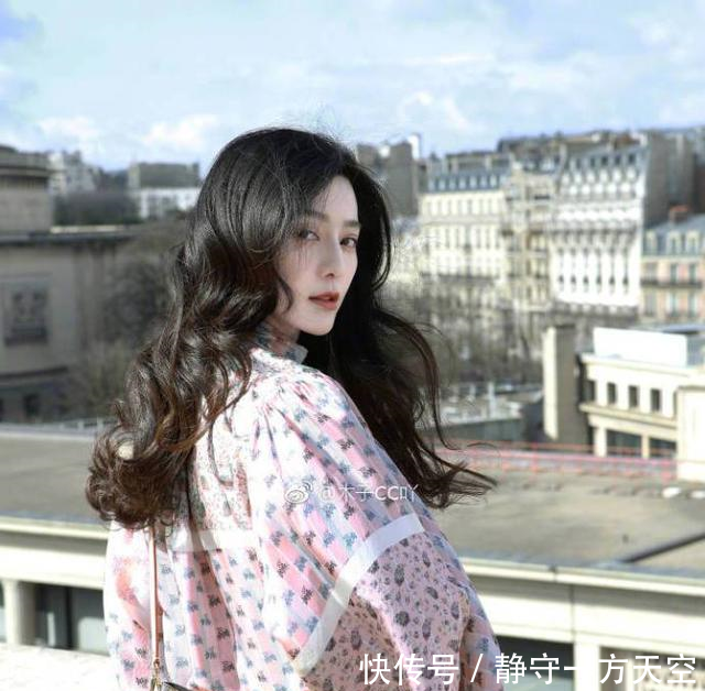 范冰冰为澄清谣言，竟自爆缺点，这个部位是她颜值最大的短板